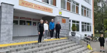 Спортивный праздник "Здравствуй, школа!"