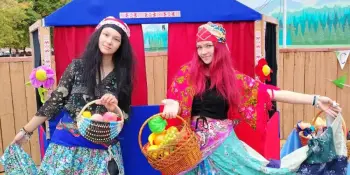 Осенняя ярмарка