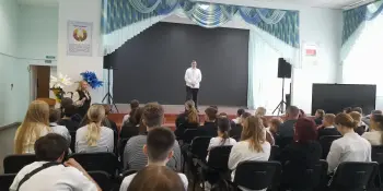 Не дай себя обмануть!