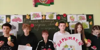 Участвуем в проекте!