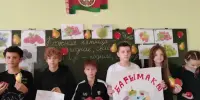 Участвуем в проекте!