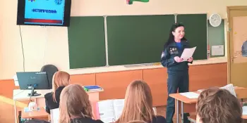 Безопасность начинается с нас: встреча с инспектором МЧС