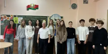 " Учитель - женщина или мужчина?"
